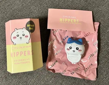 치이카와 하치와레 피퍼스 HIPPERS CHIIKAWA 미사용 새상품