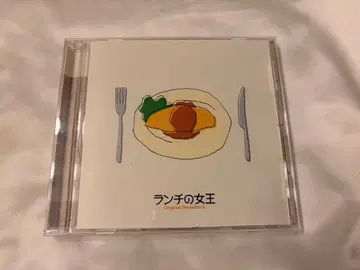드라마 [ 런치 의 여왕 ] 사운드 트랙 / 요시마타 료 CD