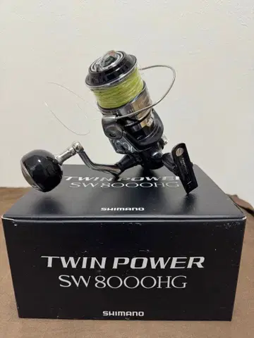 [ 새상품급 ] 21 트윈파워 SW 8000HG