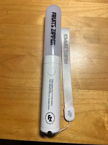 FRUITS ZIPPER 응원봉 화이트