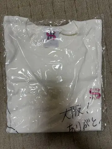 사쿠라자카46 타니구치 아이리 2nd TOUR 2022 사인 셔츠