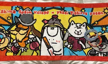 야바이 셔츠야상점 야바T 타월 러버밴드 스페인 마을