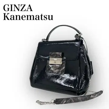 컨디션 최상 긴자 카네마츠 2way 숄더백 핸드백 마블 패턴