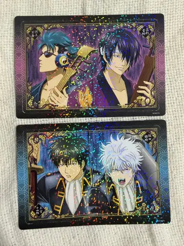 은혼 CP 플레이트 2종 세트 레어