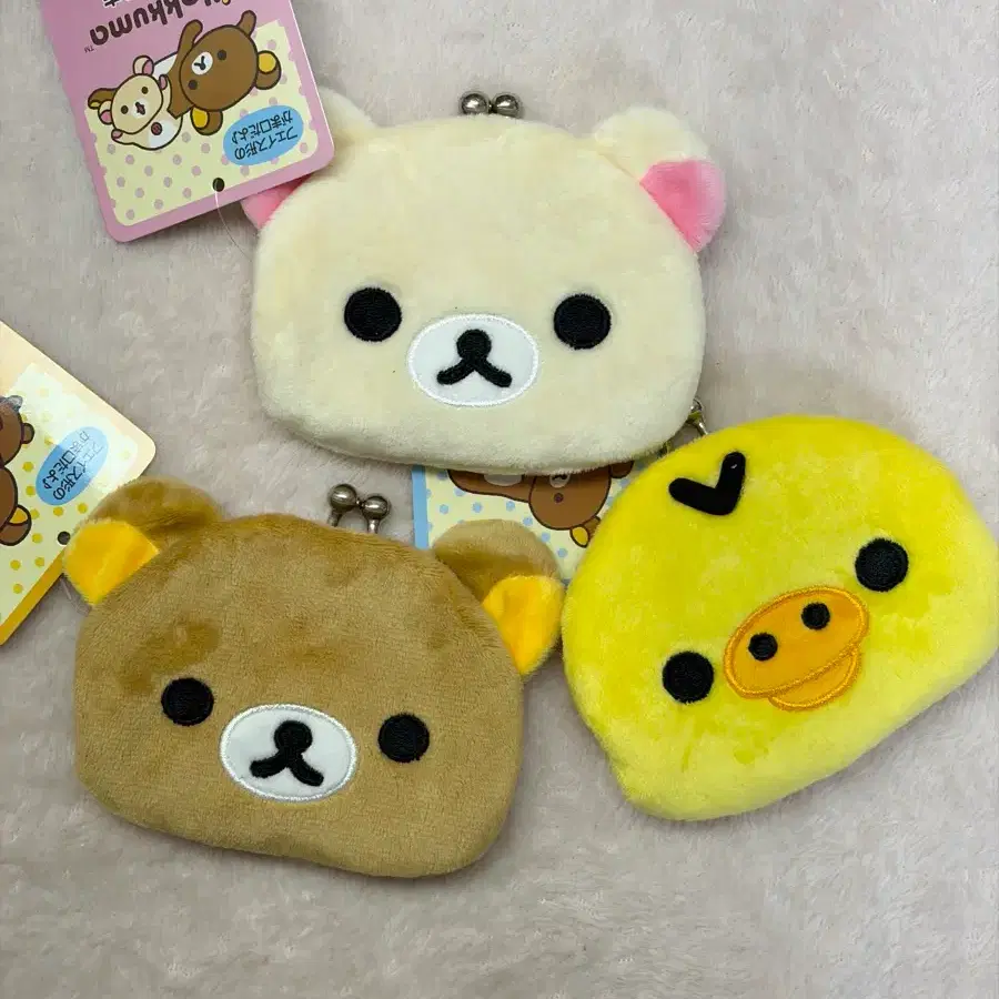 Japan genuine Rilakkuma Korilakkuma Kiiroitori gamaguchi coin purse