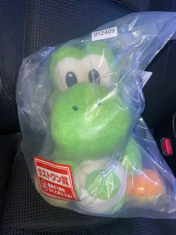 제일복권 슈퍼 마리오 마리오 요시 라스트 원상