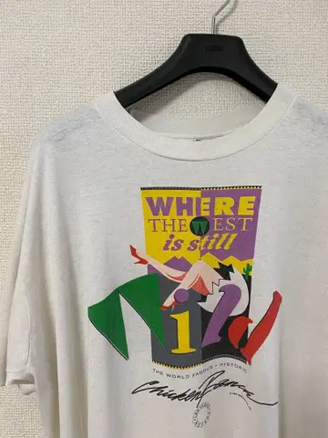 프룻 오브 더 룸 화이트 T셔츠