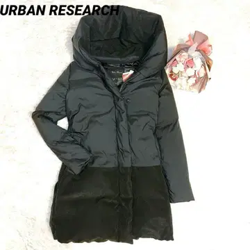 새상품 URBAN RESEARCH 다운 코트 S 절개 푹신푹신