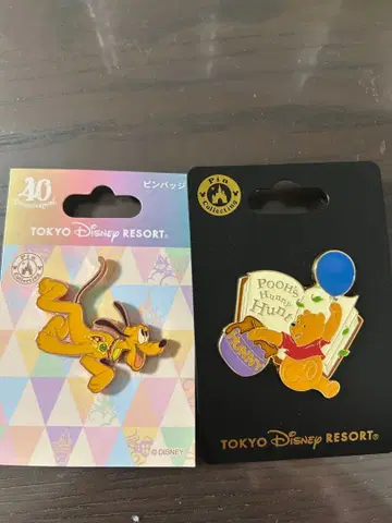 디즈니 핀 배지 2개 세트