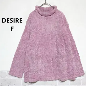 몰얀 오버사이즈 터틀넥 스웨터 핑크 포켓 i955