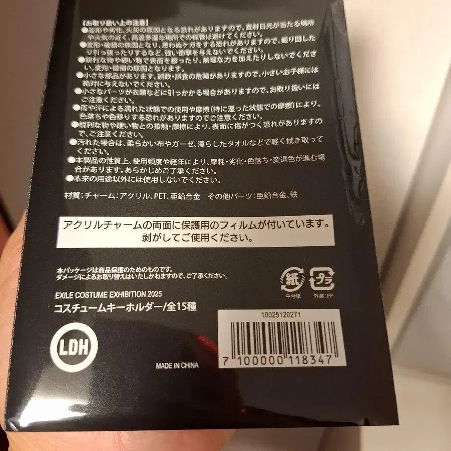 3번째 상품 이미지