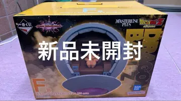 F상 카카 드래곤볼 제일복권