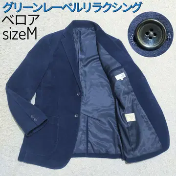 [ 성인 비즈니스 캐주얼 ] 그린 라벨 릴랙싱 자켓 벨로아 네이비 M