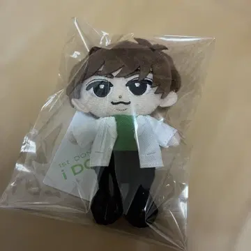 SnowMan 아베 료헤이 스노치루 마스코트 봉제 인형