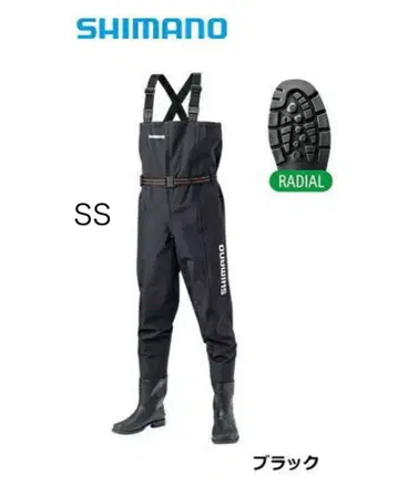 새상품 미사용 시마노 하이퍼 가슴장화 SS 라디알 밑창