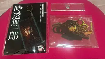 토키토 무이치로 아크릴 키링 & 아크릴 스탠드 세트