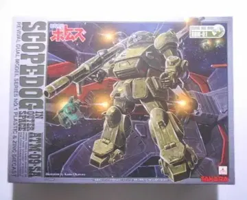 RDM-01 장갑기병 보톰즈 스코프독