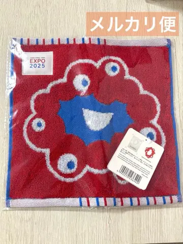 먀쿠먀쿠 [ 오사카 만박 공식 라이선스 상품 ] 타월 손수건