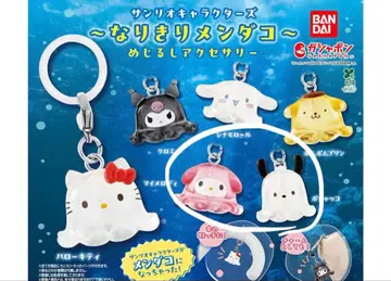 산리오 멘다코 메지루시 액세서리 마이멜로디 포차코 세트