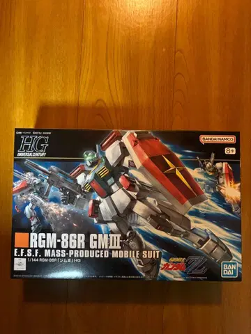 새상품 HG 1/144 RGM-86R 짐 III