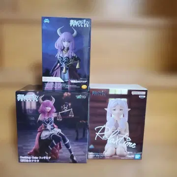 장송의 프리렌 단두대의 아우라 프리렌 3종 세트