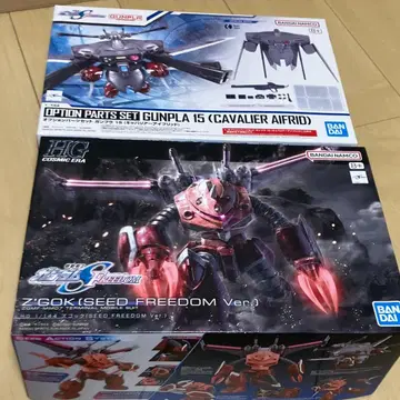 미개봉 HG 즈고크 SEED FREEDOM Ver. 캐버리어 아이프리드