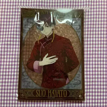 윈블 스오우 슈토 아크릴 아트 보드