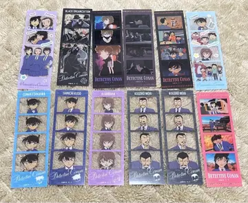 명탐정 코난 캐릭터 클리어 사진