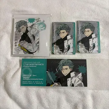 샤레마니 오토도라 낭독극 료이치 세트