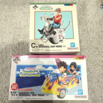 제일복권 드래곤볼 라스트 원상 C상 거북선인 손오반 비델 미개봉