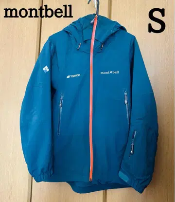 montbell 후드 부착 자켓 S 사이즈