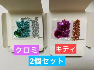 산리오 딸기신문 50주년 기념 반짝반짝 빛나는 펜던트 쿠로미 키티