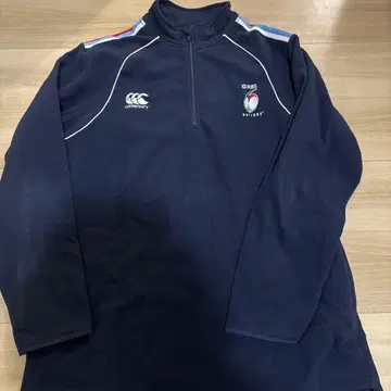 Canterbury RBS 6 Nations 집업 플리스