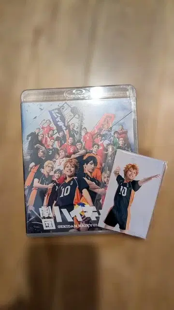 극단 하이큐 만남 blu-ray