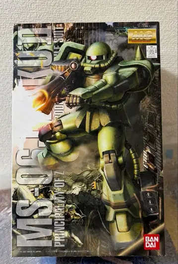 MS-06J ZAKU II