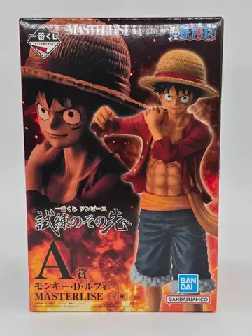 제일복권 원피스 A상 루피 MASTERLISE 피규어