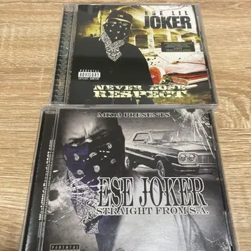 Ese Lil Joker CD 2장 세트