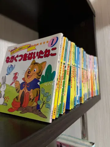 명작 애니메이션 그림책 시리즈 묶음 판매 그림책 옛날 이야기 1992년