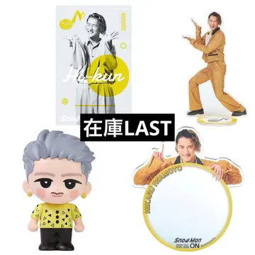 SnowMan 이와모토 테루 4세트