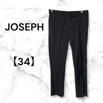 JOSEPH 조셉 크롭 팬츠 스트레치 슬랙스 34 블랙