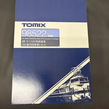TOMIX JR 키하114계 증기차 세트 98522