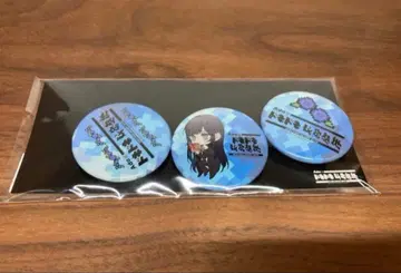 [ 미사용 새상품 ] Ado의 두근두근 비밀기지 캔뱃지 ver.4