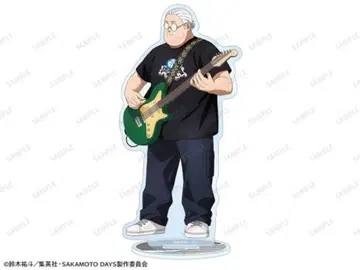 SAKAMOTO DAYS 락밴드 BIG 아크릴 스탠드 사카모토 타로