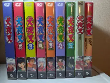 이누야샤 전권 DVD 세트