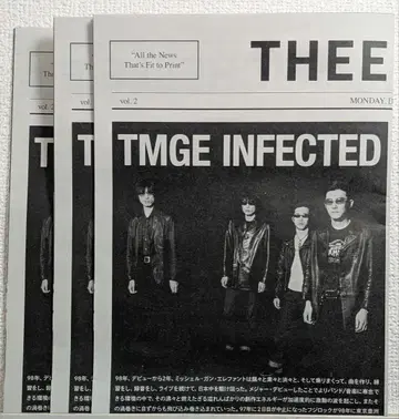 THEE TIMES vol.2 미셸 건 엘리펀트 3장 세트