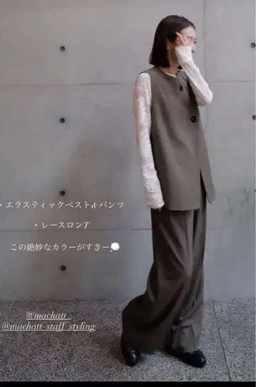 [ 레어 ] 2025AW MACHATT 레이스 long Tshirt