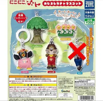 니코니코푼 메지루시 액세서리 4종 세트