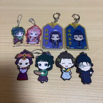 약사의 혼잣말 키링