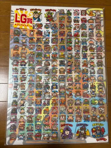 빅쿠리맨 모두의 복권 LG상