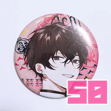 니지산지 오리엔스 사에키 잇테츠 아시아 트래블 캔뱃지 50개